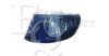 EQUAL QUALITY PF0486S Fog Light